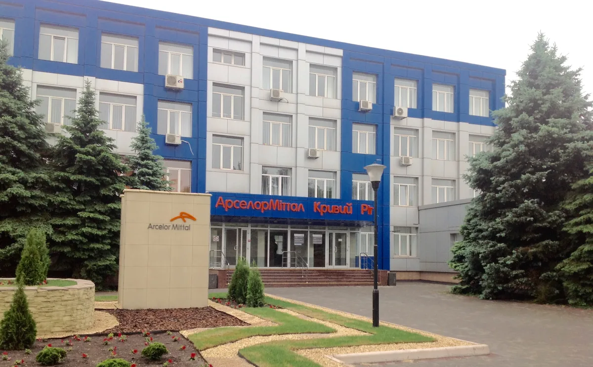 ArcelorMittal Kryvyi Rih steel plant complex in Ukraine (file photo, 2015)